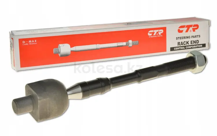 Тяга рулевая за 3 500 тг. в Алматы