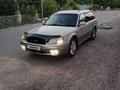 Subaru Legacy 1998 годаfor4 100 000 тг. в Алматы – фото 9