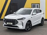 Jetour X70 Plus 2023 года за 10 400 000 тг. в Караганда