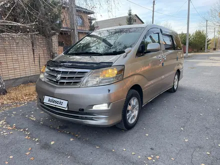 Toyota Alphard 2005 года за 3 300 000 тг. в Караганда