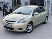 Toyota Yaris 2008 года за 4 700 000 тг. в Алматы