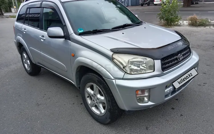 Toyota RAV4 2002 года за 5 000 000 тг. в Талдыкорган