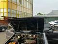 Mitsubishi Galant 1992 годаүшін1 800 000 тг. в Алматы