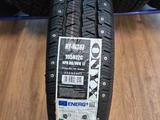 155R12C 88/86Q NY-W387 Onyx шип за 18 200 тг. в Алматы