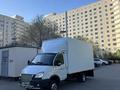 ГАЗ ГАЗель 2020 года за 7 600 000 тг. в Астана – фото 21
