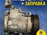 Компрессор кондиционера привозной 1mz 2gr 2uz 3mz mr20 vq35 за 34 900 тг. в Алматы
