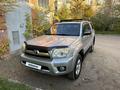 Toyota 4Runner 2008 года за 12 000 000 тг. в Астана