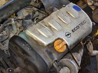 Двигатель Opel 1.8 16V Z18XE Еcotec Инжектор Катушка за 220 000 тг. в Тараз