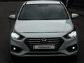 Hyundai Accent 2017 года за 5 700 000 тг. в Алматы