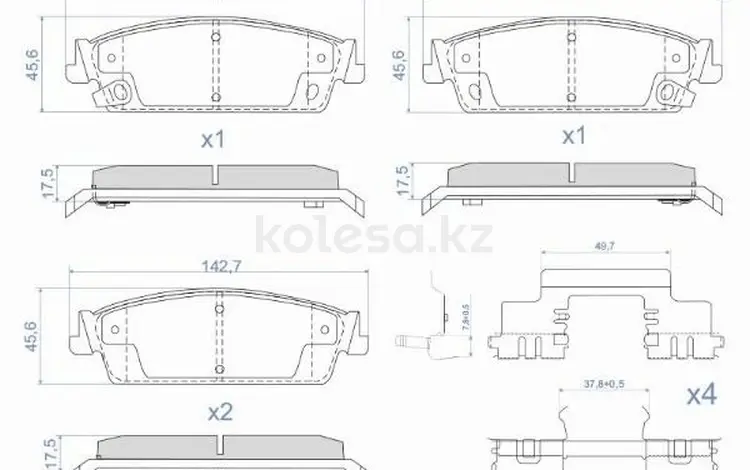 Колодки тормозные задние Новые за 4 350 тг. в Алматы