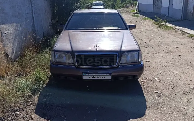 Mercedes-Benz S 300 1992 годаfor3 200 000 тг. в Алматы