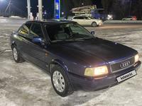 Audi 80 1995 года за 2 600 000 тг. в Алматы