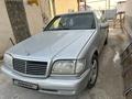 Mercedes-Benz S 500 1992 годаүшін1 700 000 тг. в Шиели – фото 5