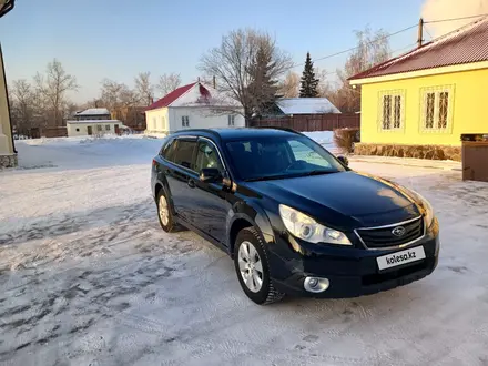 Subaru Outback 2011 года за 7 000 000 тг. в Усть-Каменогорск – фото 3