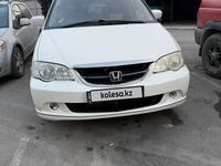 Honda Odyssey 2002 года за 4 500 000 тг. в Алматы