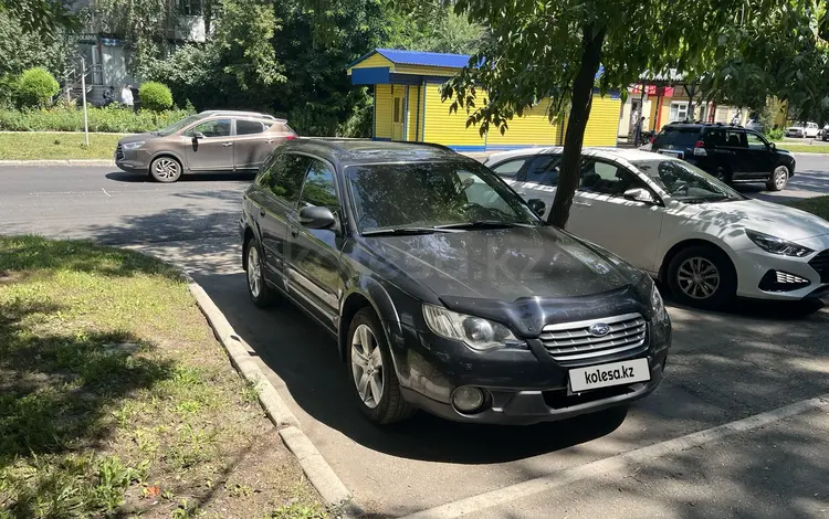 Subaru Outback 2008 годаfor6 500 000 тг. в Усть-Каменогорск