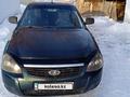 ВАЗ (Lada) Priora 2170 2012 года за 1 600 000 тг. в Усть-Каменогорск