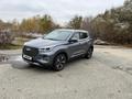 Chery Tiggo 4 Pro 2023 годаfor8 100 000 тг. в Усть-Каменогорск – фото 19