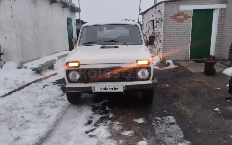 ВАЗ (Lada) Lada 2121 1996 года за 790 000 тг. в Аулиеколь