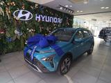 Hyundai Bayon 2023 года за 10 300 000 тг. в Астана – фото 2