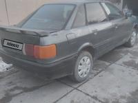 Audi 80 1987 года за 400 000 тг. в Тараз