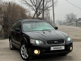 Subaru Outback 2004 года за 5 300 000 тг. в Алматы – фото 2