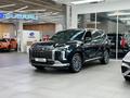 Hyundai Palisade Luxe 2024 годаүшін29 990 000 тг. в Алматы – фото 17