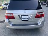 Honda Odyssey 2005 годаүшін5 200 000 тг. в Атырау – фото 4