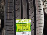 RAPID 255/40ZR20 ECOSPORT 101Y за 34 800 тг. в Астана