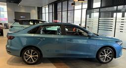 Geely Emgrand Comfort AT 2025 годаүшін7 690 000 тг. в Актобе