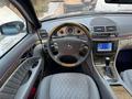 Mercedes-Benz E 350 2007 года за 6 990 000 тг. в Алматы – фото 23