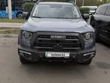Haval Dargo x 2025 года за 13 500 000 тг. в Астана
