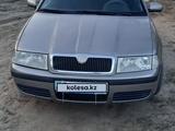 Skoda Octavia 2007 года за 3 800 000 тг. в Актобе – фото 2