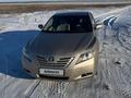 Toyota Camry 2007 года за 4 900 000 тг. в Астана – фото 2