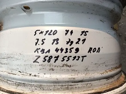 Оригинальные легкосплавные диски "ROD" на BMW 5 е39 (Германия R15 за 150 000 тг. в Астана – фото 10