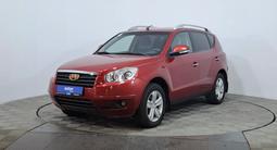Geely Emgrand X7 2014 года за 4 750 000 тг. в Астана