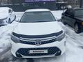 Toyota Camry 2015 года за 10 200 000 тг. в Алматы