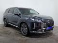 Hyundai Palisade 2023 года за 25 270 000 тг. в Астана – фото 3