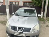 Nissan Qashqai 2008 годаүшін4 700 000 тг. в Актобе