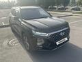 Hyundai Santa Fe 2019 годаүшін10 300 000 тг. в Астана