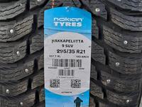 Nokian Hakkapeliitta 9p 265/45/21 — 295/35/21үшін500 000 тг. в Алматы