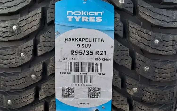 Nokian Hakkapeliitta 9p 265/45/21 — 295/35/21 за 500 000 тг. в Алматы
