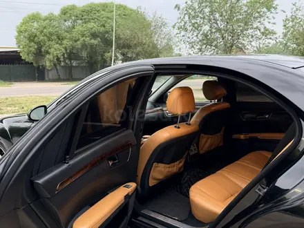 Mercedes-Benz S 500 2006 года за 8 500 000 тг. в Алматы – фото 10