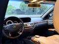 Mercedes-Benz S 500 2006 года за 8 500 000 тг. в Алматы – фото 12