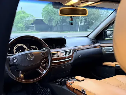 Mercedes-Benz S 500 2006 года за 8 500 000 тг. в Алматы – фото 12