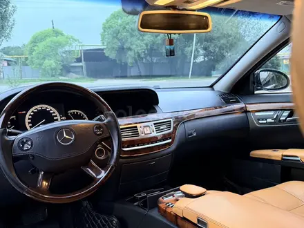 Mercedes-Benz S 500 2006 года за 8 500 000 тг. в Алматы – фото 13