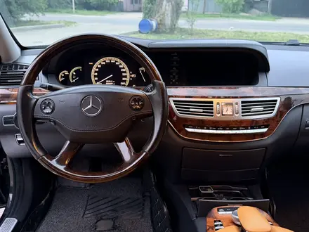 Mercedes-Benz S 500 2006 года за 8 500 000 тг. в Алматы – фото 14
