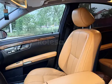 Mercedes-Benz S 500 2006 года за 8 500 000 тг. в Алматы – фото 18