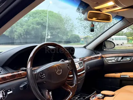 Mercedes-Benz S 500 2006 года за 8 500 000 тг. в Алматы – фото 17