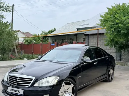 Mercedes-Benz S 500 2006 года за 8 500 000 тг. в Алматы – фото 19